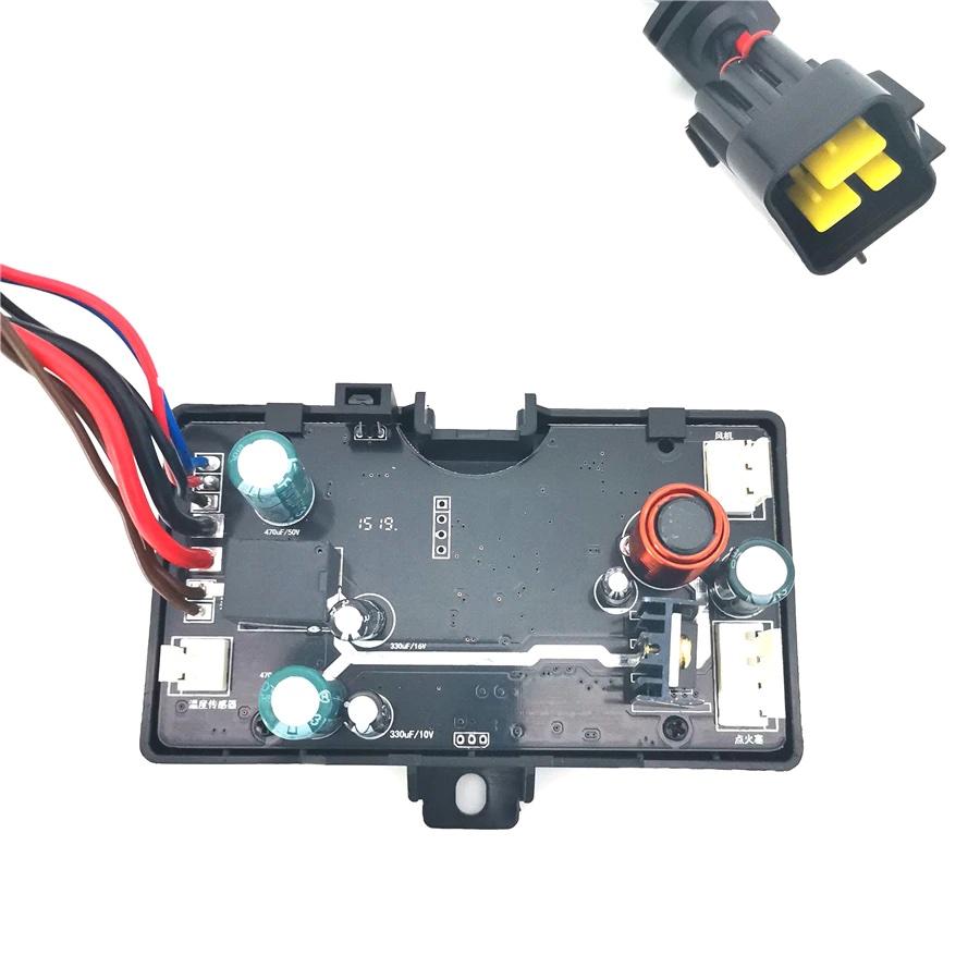 Control Unit / ECU (DiGi Start Pro, CDH)